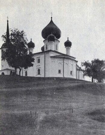 Церковь Иоанна Предтечи на Малышевой горе 1903 г